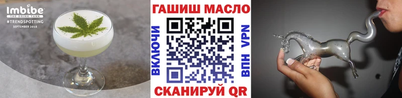 Canna-Cookies конопля  Усть-Катав 