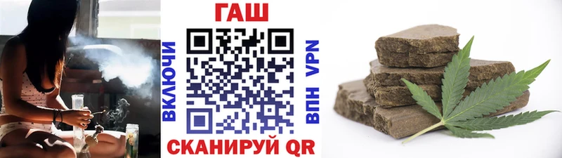 Гашиш VHQ  Усть-Катав 