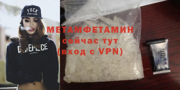 твердый Абаза