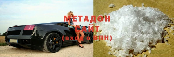 мефедрон Покров