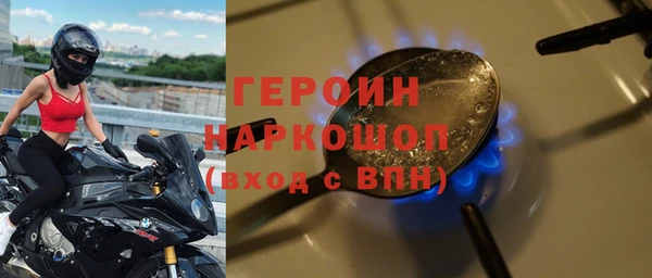 MDMA Абдулино
