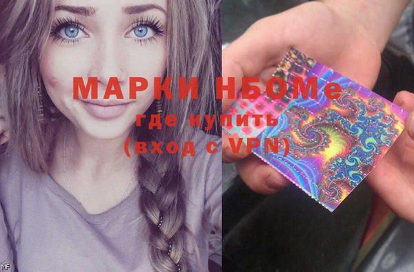 твердый Абаза