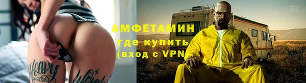 MDMA Абдулино