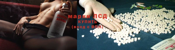 MDMA Абдулино