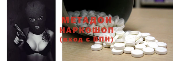 твердый Абаза