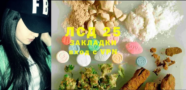 бошки Покачи