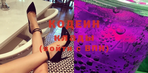 бошки Покачи