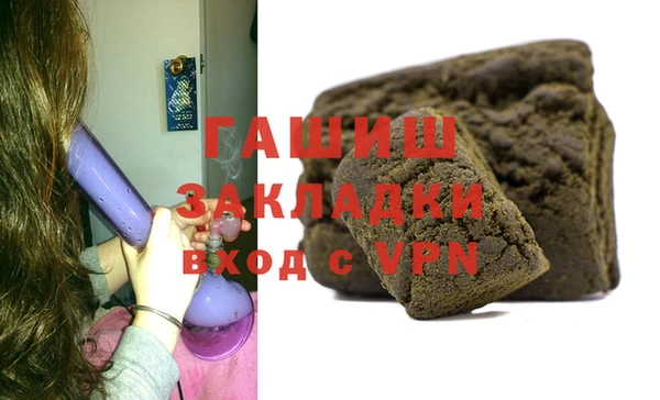 MDMA Абдулино