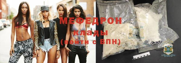 твердый Абаза