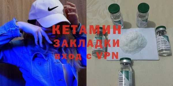 бошки Покачи