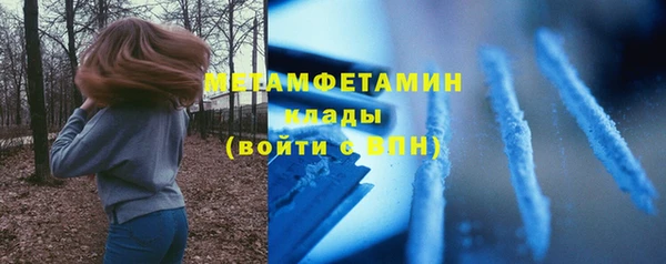 твердый Абаза