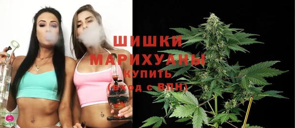 MDMA Абдулино