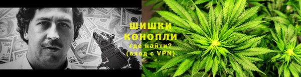 MDMA Абдулино