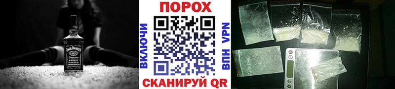 сколько стоит  Усть-Катав  мега рабочий сайт  МЕТАМФЕТАМИН пудра 
